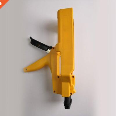 Practical Caulking Glue Tool Double-tube Beautifying Caulk M