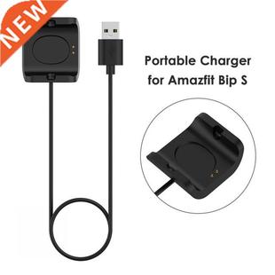 Station USB Cradle Amazfit Dock for Bip Charging