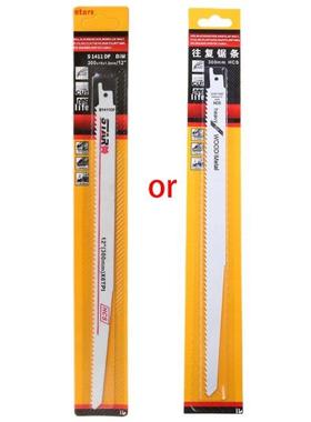 Hgh Carbon Steel/B-Metal S1411DF 300mm 12 Recprocatng