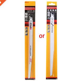 Hgh Carbon Steel/B-Metal S1411DF 300mm 12 Recprocatng