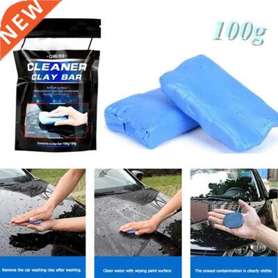 Car supplies car wash mud volcano mud car wash mud to sludge