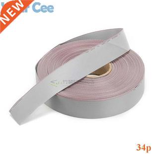 Grey Data Pitch Ribbon Flat Gray 34P Pin Spacing 1.27mm