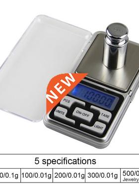 Precision Digital Pocket Scale Jewelry Scale with LCD Backli