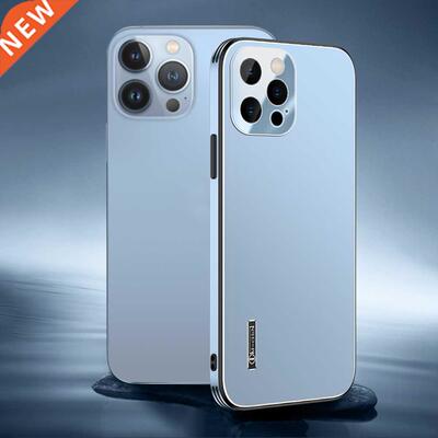 For APPLE Electro-optical Mobile Phone Case Suitable for iPh