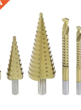 6 Pcs/Set HSS Steel Titanium Coated Step Drill Bit Hole Cutt