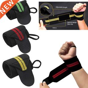 Fitness Gym Bandage Lifting Wrap Strap Wrist Weight Sport