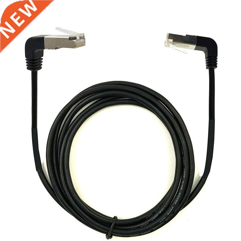 3m RJ45 Upwd Male to RJ45 Male Downwd 90 Degree  5 Et