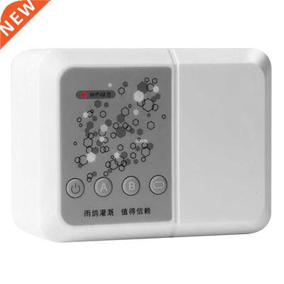 Home Smart Watering Machine Yard Wifi App Balcony Garden Too