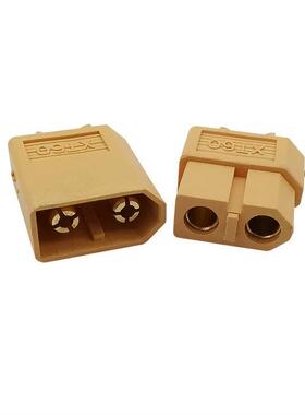 2/5/10Pairs XT-60 XT60 Male Female Bullet Connectors Plug Go