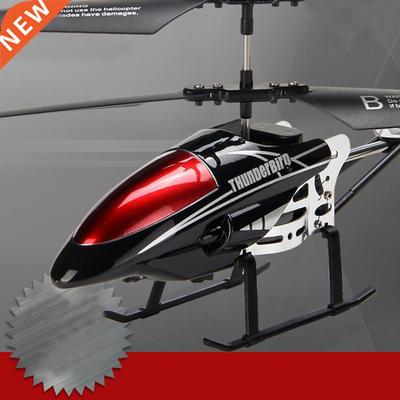 LeadingStar Helicopter .5 CH Radio Control Helicopter with
