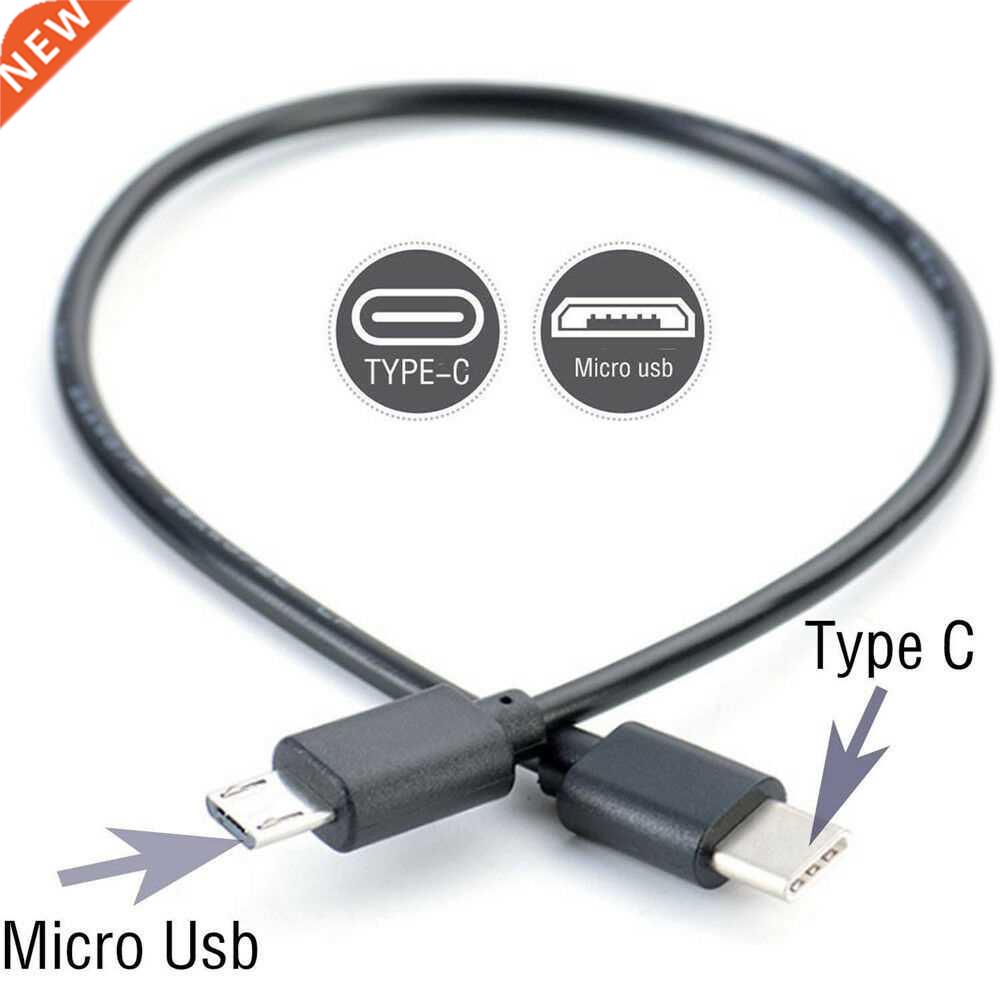 Type C USB-C to Micro USB Male Sync Charge OTG CHARGER Cable