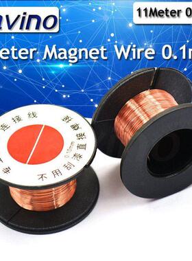 11Meter Magnet Wire 0.1mm Enameled Copper Wire Magnetic Coil