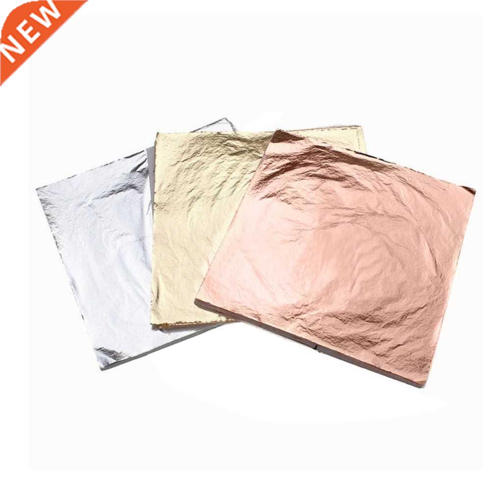 100pcs 14x14cm Art Craft Paper Imitation Gold Sliver Copper
