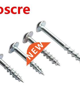 100Pcs Woodworking Antirust Oblique Hole Self-tapping Screws
