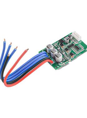DC 12V 24V 36V 500W Brushless Motor Controller Driving Board