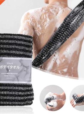 HOT Sell Exfoliating Back Scrubber Body Scrubbing Towel Carb