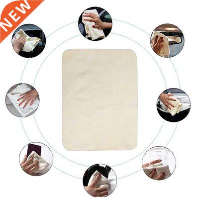 Car Cleaning Cloth Chamois Leather Car Wash Towel Absorbent