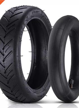 For Xiaomi Electric Scooter Rubber Tire 8 1/2x2 Upgraded Thi