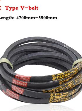 1PCS C Secton V-belt Trangle Belt C-4700~C-5500mm 适用于