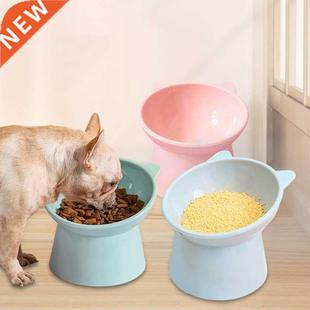 High Foot Pet Cat Food Protector Bowl Neck New Dog