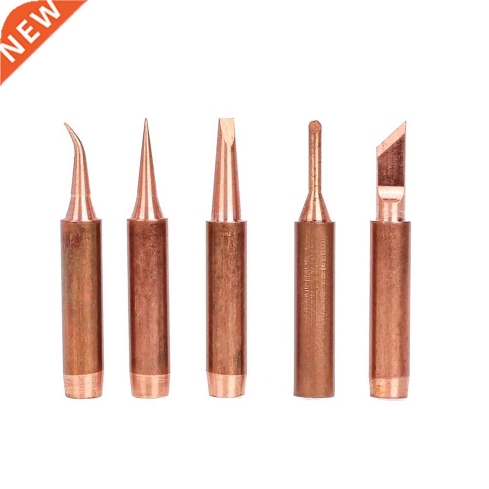 5pcs Soldering Tip 900M-T Copper Soldering Iron Tip Lead-Fre