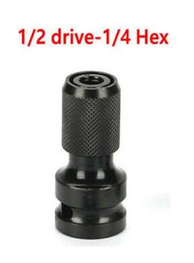 1/2 Inch To 1/4 Inch Hex Socket Adapter Electric Wrench Driv