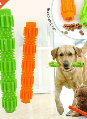 Pet Dog Chew Toy For Aggressive Chewers at Dispensing Rubber