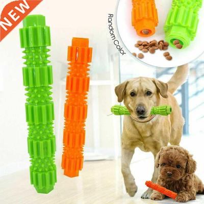 Pet Dog Chew Toy For Aggressive Chewers at Dispensing Rubber
