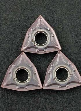 Turning Inserts Lathe Blade WNMG080404 10pcs 1box CNC Indust