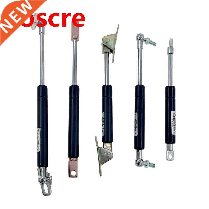 2PCS 18*8 Gas Spring Rod 50N-500N/5kg-50kg 85mm Stroke Cupbo
