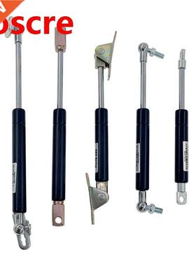 2PCS 18*8 Gas Spring Rod 50N-500N/5kg-50kg 85mm Stroke Cupbo