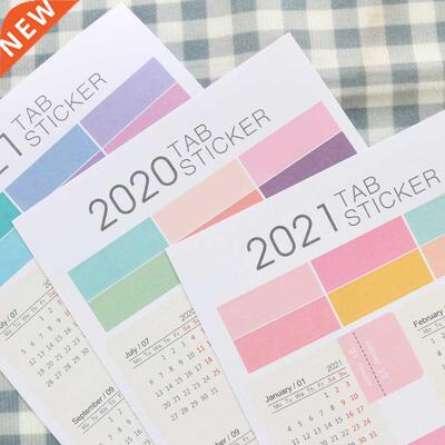 New cute color 2020-2021 calendar year monthly time label mu