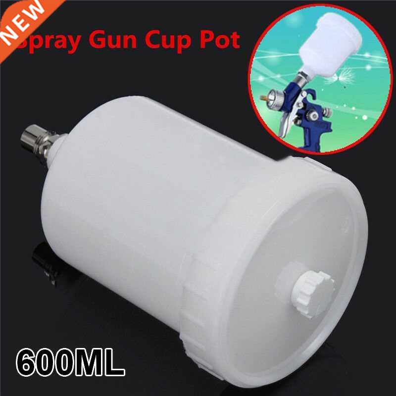 600mL Plstic Spryer Cup ir Grvity Feed Spry Pint Pot W