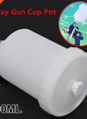 600mL Plstic Spryer Cup ir Grvity Feed Spry Pint Pot W