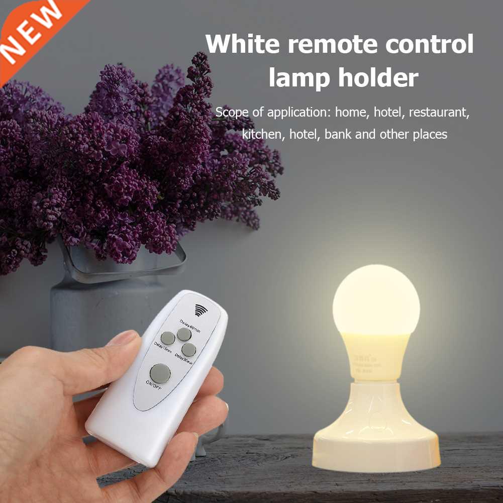 E27 Wireless Remote Control Lamp Holder Multi-functional Pra
