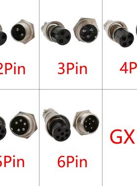 1Pcs GX12 2/3/4/5/6 Pn Avaton Connector Male Female Crcu