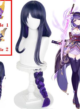 Game Anime Genshin Impact Raiden Shogun Cosplay Wig Pre Styl