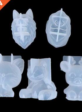3D Silicone Animal Mold  Geometry Stereo Bear Deer Cat Ti