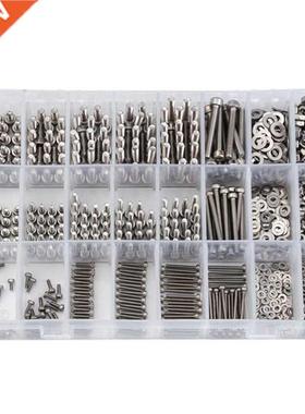 1080PCS M2/M3/M4 Stainless Steel Hex Socket Bolt and Nuts Se