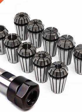 10pcs ER16 Spring Collet + Motor Shaft 8mm Extension Rod Hol