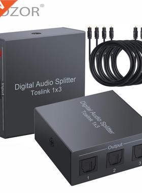 3 way Spdif Toslink Optical Digital Audio Splitter One inpu