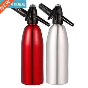 1L Soda Siphon Professional Aluminum Alloy Soda Sparkling W