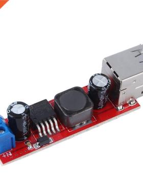 DC 6V-40V To 5V A 150KHZ Frequency Double USB Charge DC-DC