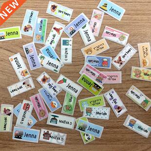 100Pcs Name Tag Sticker Customize Stickers Waterproof Perso