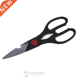 inch Heavy Duty Kitchen Shears Scissors Arr Knives