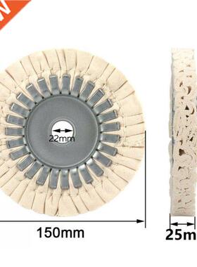 100% Soft Cotton Buffing Wheel 6'' 22mm 14mm Bor
