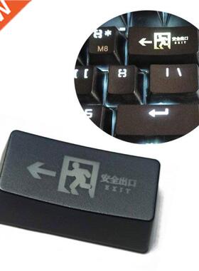 1Pc Safe Exit R1 2U Backspace Keycap Shine Through Keycaps A