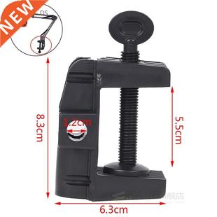 DIY Fixed Clip Bracket Mount Accessories Light Holder Clamp