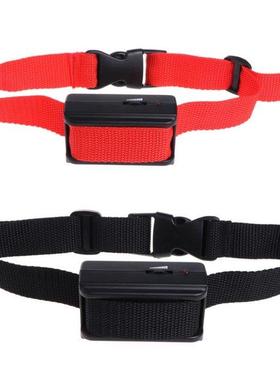 New Pet Collar Electric Shock Training Stop Barking Dogs Pup