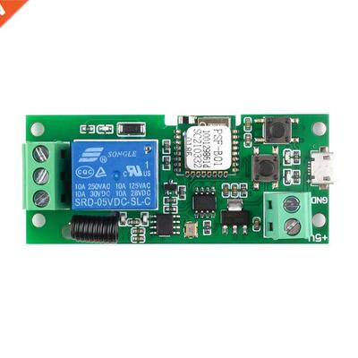 USB 5V/DC 5V 1 Way WF Remote Control Relay Swtch Module